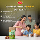 Nutritional Claim- Kids Protein Powder Pack of 2 (Chocolate Flavor)