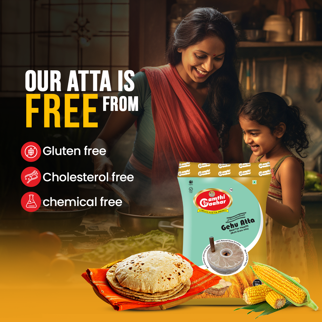 Organic Multigrain Atta